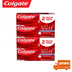 【追跡可能海外メール便】 【お得な4本セット】コルゲート Colgate OPTIC white Advanced Teeth Whitening PACK OF 4 ホワイト　90g　4本セット　 ホワイトニング 歯磨き粉