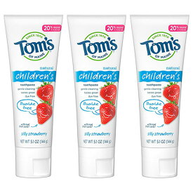 【エクスプレス便】 Tom's 子供用　歯磨き粉　イチゴ味　144g ×　3本セット　フッ素無添加