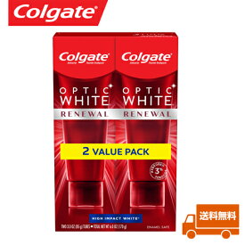 【追跡可能海外メール便】 【お得な2本セット】コルゲート Colgate renewal High Impact White OPTIC white Whitening PACK OF 2 ホワイト　85g　2本セット　 ホワイトニング 歯磨き粉