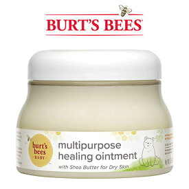★【エクスプレス便】Burt's Bees Baby Healing Ointment 7.5oz バーツビーズ　ベビーヒーリングオイントメント　乳児　乾燥　保湿　保護　シアバター　自然由来