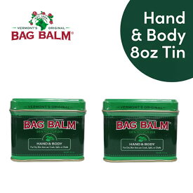 【エクスプレス便】Bag Balm Vermont's Original HAND & BODY 8oz Pack of 2 バッグバーム ハンドアンドボディ 保湿クリーム 226g 2個セット バーモントオリジナル