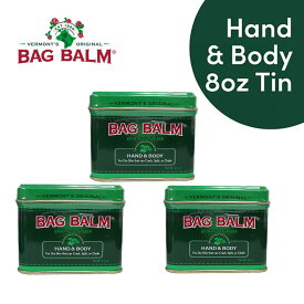 【エクスプレス便】Bag Balm Vermont's Original HAND & BODY 8oz Pack of 3 バッグバーム ハンドアンドボディ 保湿クリーム 226g 3個セット バーモントオリジナル