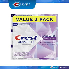 【エクスプレス便】 Crest 3D Brilliance Teeth Whitening Toothpaste 3.5oz pack of 3 【 99g お得な3本セット 】 クレスト Crest 3Dホワイト ブリリアンスミント 3本セット ホワイトニング 白い歯 笑顔