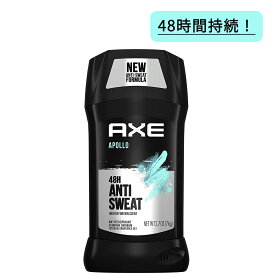 【追跡可能海外メール便】AXE Apollo　制汗剤　 Antiperspirant Deodorant For Men 48H Sweat & Odor Protection For Long Lasting Freshness, 2.7oz Pack of 4 アックス　メンズ　アポロ　76g 48時間　匂い　ワキ 　ワキの匂い　汗対策　デオドラント