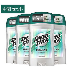 【エクスプレス便】Speed Stick スピードスティック　レギュラー（4個パック）Men's Deodorant, Regular 3oz (Pack of 4)　制汗剤　男性用　ワキガ　デオドラント　脇汗