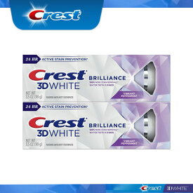 【エクスプレス便】最新リニューアル版！ 3.5oz 99g 2本セット Crest 3D White Brilliance mint Toothpaste,　pack of 2 クレスト 3Dホワイトブリリアンス ミント 99g　2本　ホワイトニング歯磨き粉　白い歯