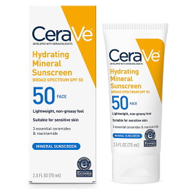【追跡可能海外メール便】 CeraVe 100% Mineral Sunscreen SPF 50 2.5oz セラヴィ 日焼け止め 75ml セラミド　ナイアシンアミド　美容 スキンケア 【送料無料】