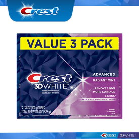 【エクスプレス便】最新版 Crest 3D White Advanced Radiant Mint 3.8oz　pack of 3 　エクスプレス便　【お得な3本セット】　クレスト3Dホワイト　ラディアントミント　107g / 3.8oz 3本 ホワイトニング歯磨き粉　ホワイトニング　白い歯