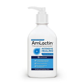 【エクスプレス便】AmLactin Alpha Hydroxy Therapy Rapid Relief Restoring Lotion & Ceramides 7.9oz アムラクティン　ラピッドリリーフ　ローション　セラミド配合 乳酸　保湿 乾燥