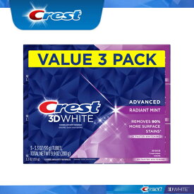 【エクスプレス便】最新版 Crest 3D White Advanced Radiant Mint 3.3oz pack of 3【93g お得な3本セット】クレスト3Dホワイト　ラディアントミント 93g 3本 ホワイトニング歯磨き粉 ホワイトニング 白い歯