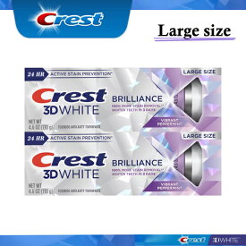 【エクスプレス便】 Crest 3D Brilliance Teeth Whitening Toothpaste Large size 4.6oz pack of 2 クレスト Crest 3Dホワイト ブリリアンスミント 2本セット 130g 大きめサイズ ホワイトニング 白い歯 笑顔