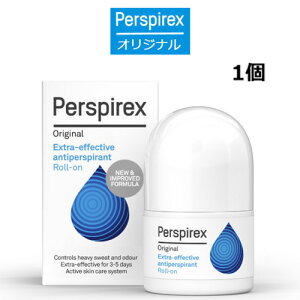 【海外発送】【正規品】パースピレックス オリジナル 20ミリリットル(Perspirex) ロールオン アンチパースピラント 20ml