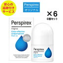 【最速便】パースピレックス オリジナル 【6個セット☆お得】 20 ミリリットル（Perspirex） パースピレックス ロール…