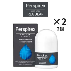 【3日間限定★値下げ】【お得☆2個セット】【正規品】パースピレックス レギュラー メンズ用　for men　20 ミリリットル Perspirex ロールオン アンチパースピラント 20ml 【最速便】