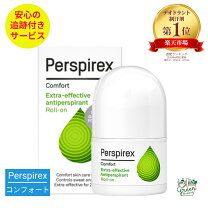 楽天市場】デトランス α 敏感 肌 用の通販