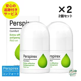楽天市場】ヘリオケア【お得☆6個セット】【安心のお荷物追跡 