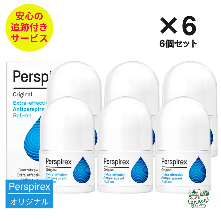 楽天市場】【6個セット】【正規品】パースピレックス オリジナル 20ml 