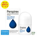 【正規品】パースピレックス ストロング 20ml ロールオン デオドラント 無香料 脇汗 ニオイ ケア 汗対策 ニオイ対策 …