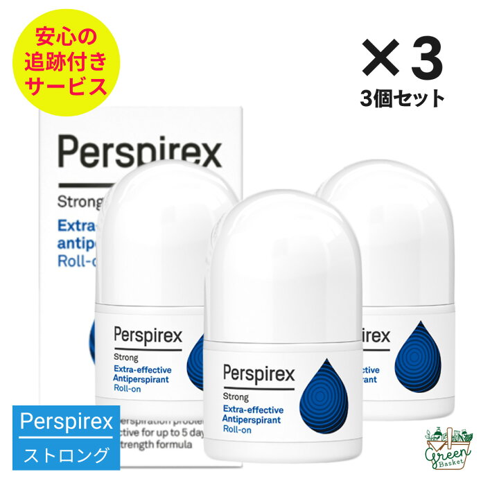 楽天市場】【お買い物マラソン☆限定価格】【3個セット】【正規品 