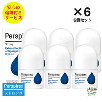楽天市場】パースピレックスロールオン オリジナル 20mlの通販