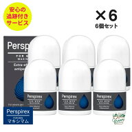 【ポイント5倍★4/17 09:59まで】【6個セット】【正規品】パースピレックス マキシマム 20ml 制汗剤 ロー…