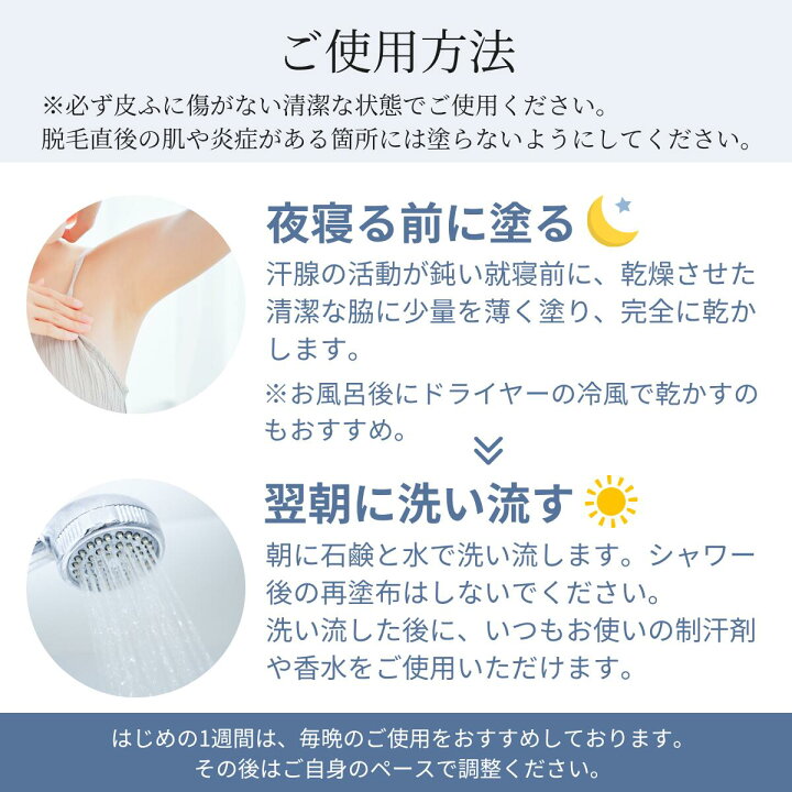 楽天市場】【ポイント2倍☆4/17 09:59まで】【正規品】パースピ 