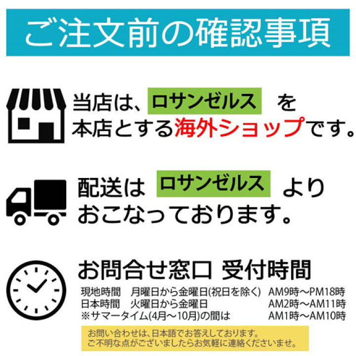 楽天市場】【エクスプレス便】パッチMD ビオチン プラス 30日分 人気の 