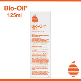 【追跡可能！国際便】バイオイル125 ml / 4.2 oz　【送料無料】バイオオイル　Biooil　 美容オイル BIOOIL
