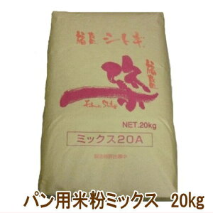 y{錧YĂōzppĕ~bNXVgM~bNX20AƖp20kgyَqp  sgp wV[ z[x[J[ւ̔z͑500~ZɂȂ܂{錧WEB