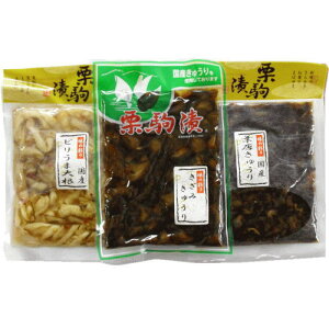 IЂ3_Zbgyz (I tイ sܑ卪)イЂ Е 퉷ۑ{錧 Y y Yi Yi т̂ƂɁyZbg Mtg 蕨 yY