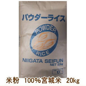 yƖpTCYz ĕ p Y  Ɩp َq 100 { 20kg 1܁yَqp  sgp {錧Y  wV[ z[x[J[zւ̔z͑500~