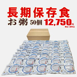 yzۑggHiijVlz[{݂̔~ɂ@HAM[茴ޗ28iڂƊLޕsgpȂAsvł̂܂ܐHׂS