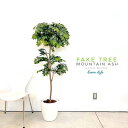 大型フェイクグリーン マウンテンアッシュレモンスタイル 高さ1.5m 鉢選択 祝い札付 木製幹 送料無料 北海道 九州 沖縄 離島除く代引不可 大型人工観葉植物 光触媒付 東京工房受注製作 通常4営業日以内発送（土日祝除）日時時間指定不可