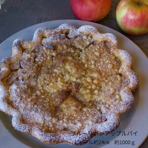 GREEN DAYS u[{AbvpC Y񂲎gp AbvpC ƐL\[X a24cme1000g 1z[