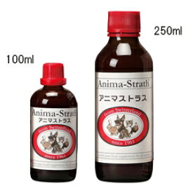 【その他厳選】アニマストラス　液体タイプ　100ml【3,300円以上で送料無料 15時までの注文で当日発送 正規品 サプリメント 総合栄養補助 犬用】