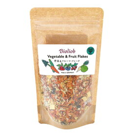 【ビオリオーブ】ビオリオーブ　野菜＆フルーツ・フレーク（旧ヘルマン）　100g【15時までの注文で当日発送 正規品 手作り食ベースフード 犬用】