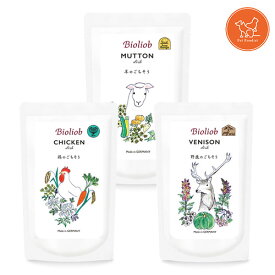 【ビオリオーブ】ビオリオーブ　ペットフーディストおすすめ！ディッシュセット（旧ヘルマン）　アソートセット【15時までの注文で当日発送 正規品 ウェットフード 犬用 成犬 老犬 子犬】