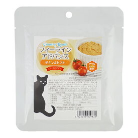 【カントリーロード】フィーラインアドバンス　チキン&トマト　70g【15時までの注文で当日発送 正規品 ウェットフード 猫用 成犬用 アダルト 老犬用 シニア犬 子犬用 パピー】