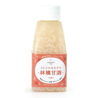 ★エントリーでP7倍以上★【その他厳選】komachi-na- りんごのあまざけ（林檎甘酒）　150ml【15時までの…
