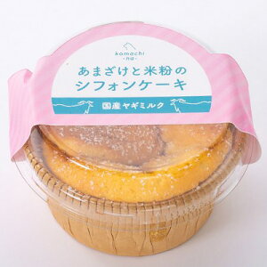 yⓀizy̑Iz܂ƕĕ̃VtHP[L@M~N@30gy15܂ł̒œ Ki Ⓚt[h pz