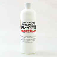 【その他厳選】ジアットX　キレイ空間【楽天】　付替用500ml【15時までの注文で当日発送 正規品 除菌・消…