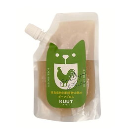 【その他厳選】KUUT ボーンブロス神山鶏　for DOGS＆CATS　120g【15時までの注文で当日発送 正規品 トッピング食材 犬用 猫用】