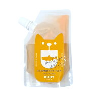 【その他厳選】KUUT ボーンブロスグランサーモン　for DOGS＆CATS　120g【15時までの注文で当日発送 正規…