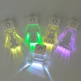 【その他厳選】充電式LEDお散歩チャーム【数量限定】　プードル【3,300円以上で送料無料 15時までの注文で当日発送 正規品 ライト 犬用】