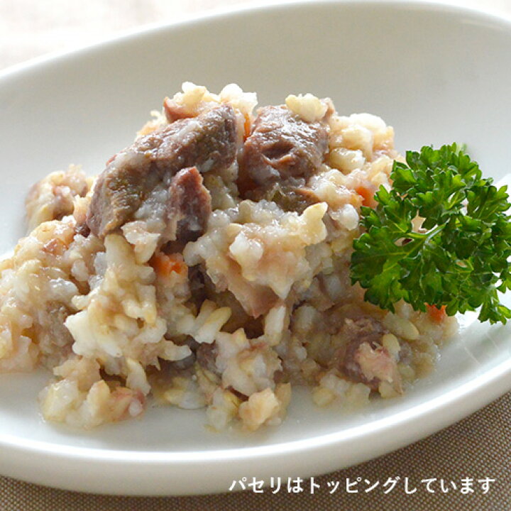 楽天市場】【その他厳選】メゾン・ド・ジビエ 天然鹿肉と有機玄米の 