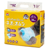 【その他厳選】ネオ・オムツ　L（26枚入り）【15時までの注文で当日発送 正規品 おむつ・おむつカバー 犬…