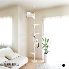【その他厳選】OPPO CatForest−2　【15時までの注文で当日発送 正規品 住まい・食関連雑貨 猫用】