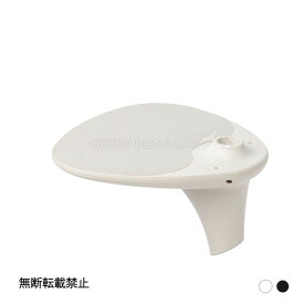 【その他厳選】OPPO CatForest−2 option StepShelf　S【15時までの注文で当日発送 正規品 住まい・食関連雑貨 猫用】