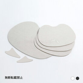 【その他厳選】OPPO CatForest−2 option SpareSheet-2(StepSL用)　大×1・小×3・左右各1【15時までの注文で当日発送 正規品 住まい・食関連雑貨 猫用】