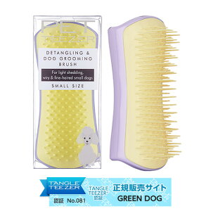 �y���̑����I�z�y�b�g�e�B�[�U�[ �X���[�� �\�t�g�@�y15���܂ł̒����œ������� ���K�i �O���[�~���O�p�i ���p�z